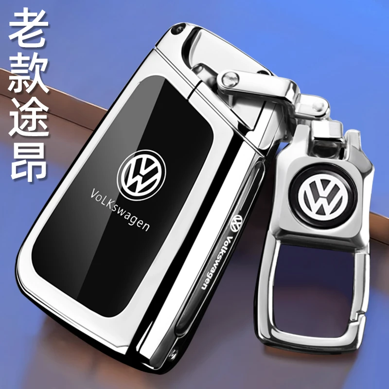 大众老款途昂专用钥匙套2017/19/20老途昂汽车遥控保护金属壳扣男
