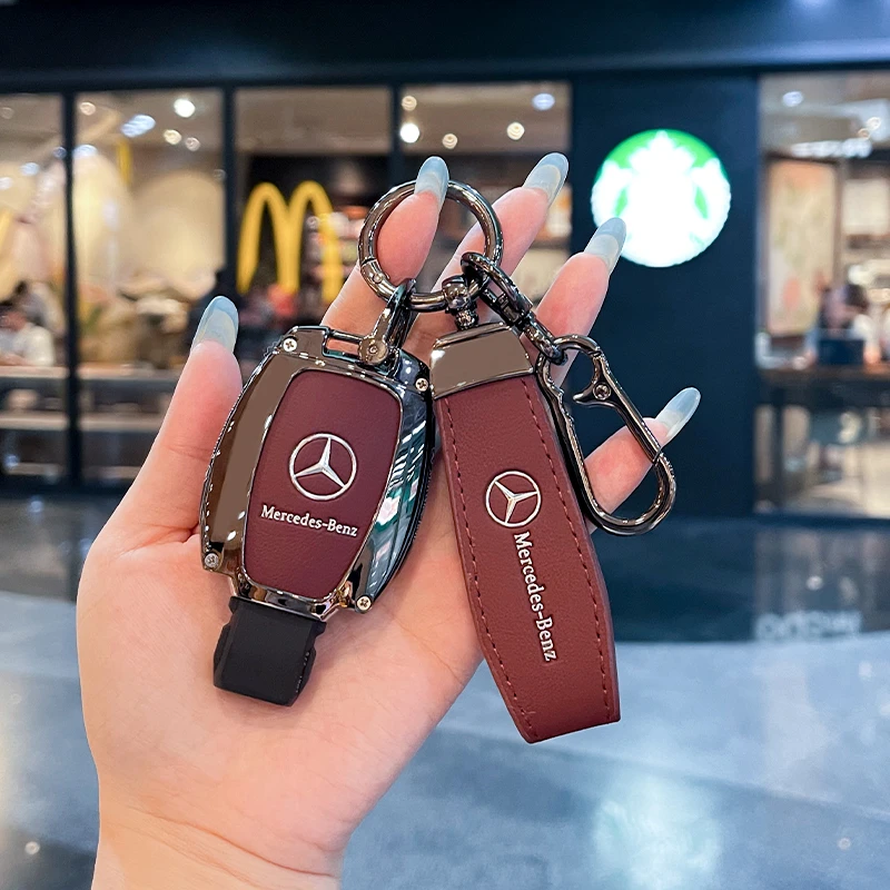 奔驰glb220钥匙套老款c260l插入式c180l高级glc260车gla220壳包扣