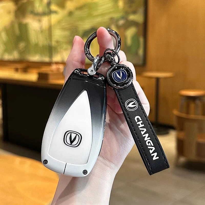 适用于长安cs35plus钥匙套男士三代cs75plus二代cs55plus汽车扣壳