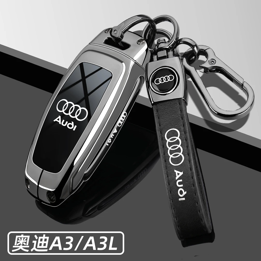 2024新款奥迪A3钥匙套24/23/21/19款奥迪A3L时尚运动型车壳扣男士