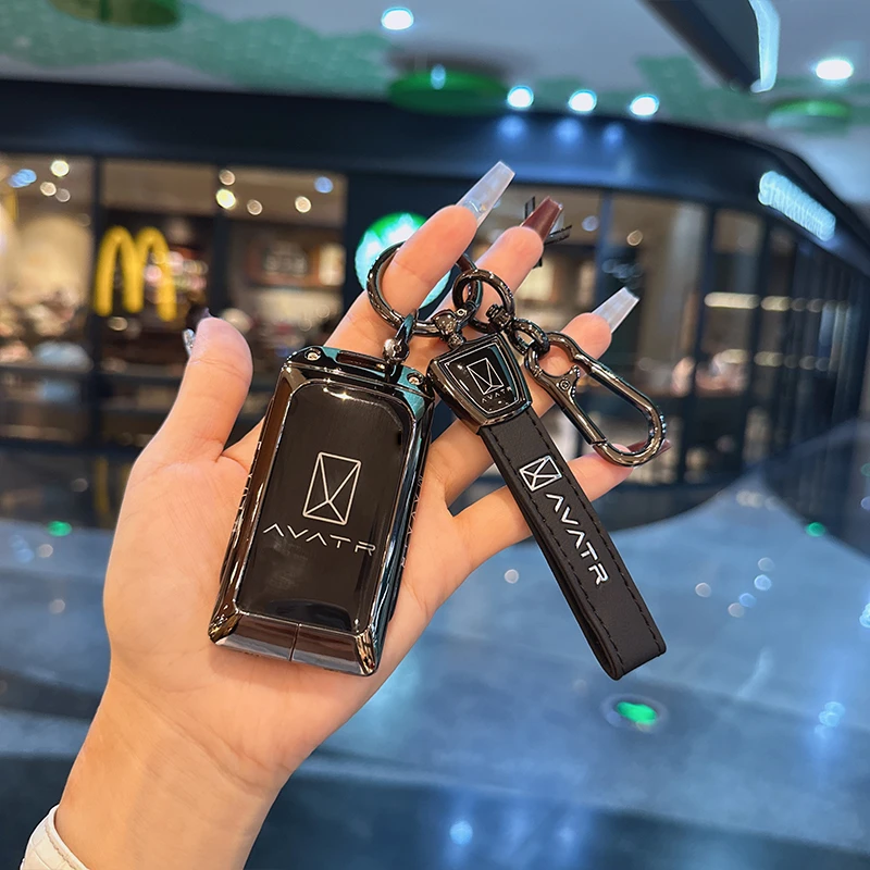 阿维塔07钥匙套2024款增程纯电专用全包保护壳扣汽车配件用品男女