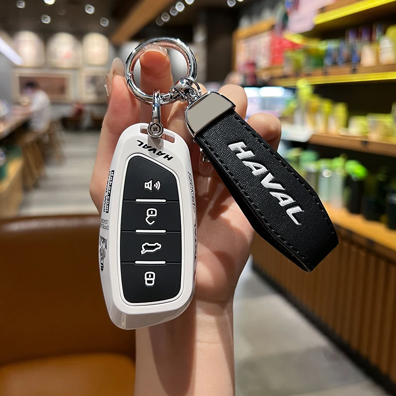 哈弗猛龙钥匙套25/24款二代大狗专用h6男女汽车用品神兽壳h9扣包