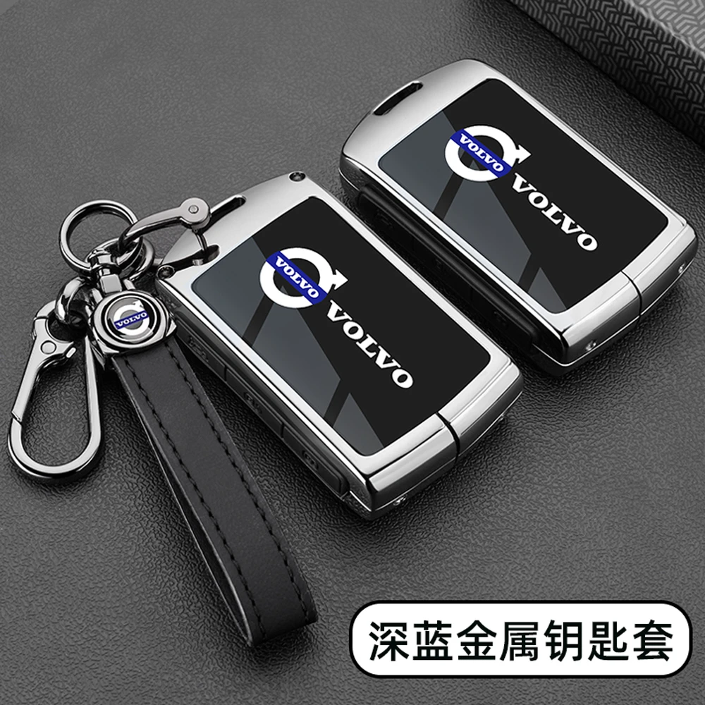 2024款沃尔沃钥匙套xc60s90s60xc40xc90v60v90汽车金属扣壳男高端