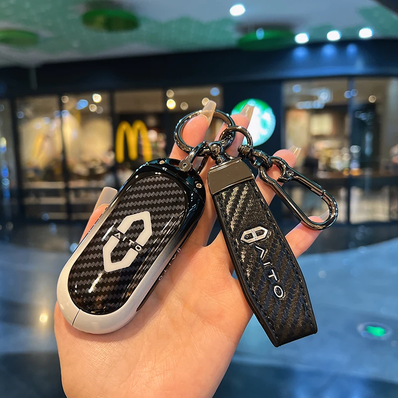 问界M9钥匙套2024款华为m9增程UItra纯电MAX版包汽车壳扣改装金属