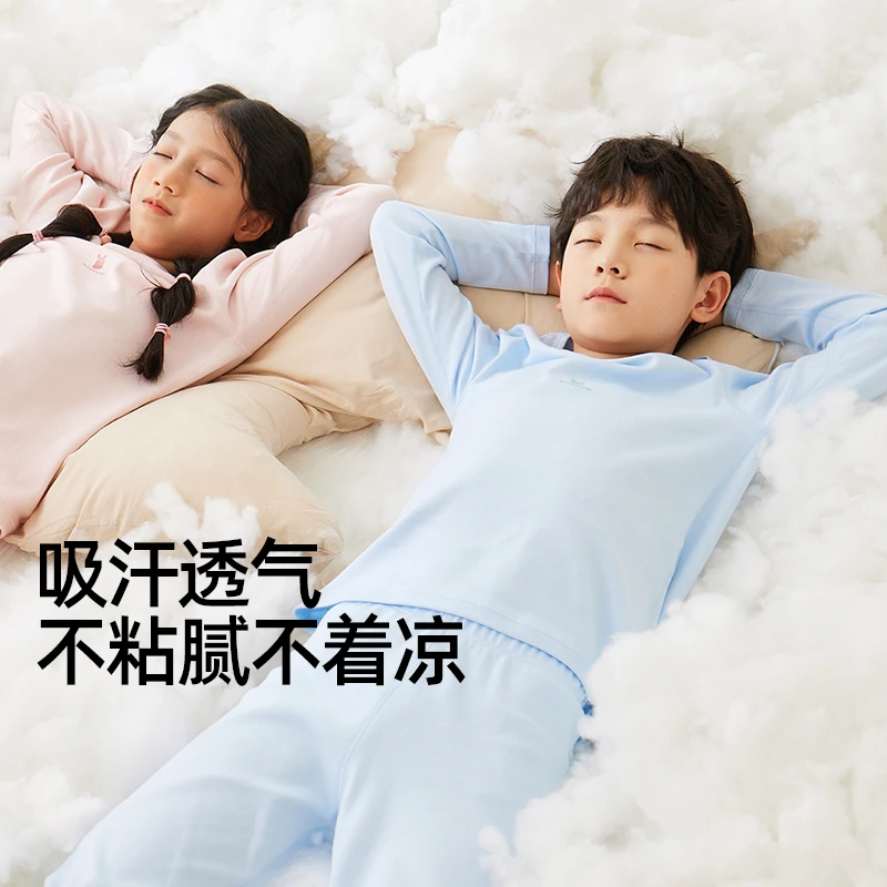 【轻暖】巴布豆新款儿童内衣套装女童内衣套装吸汗透气秋衣裤套装S