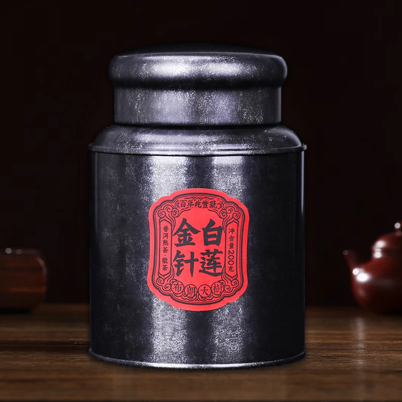 【勐海高货】2016年老料《金针白莲》正宗云南普洱茶熟茶散茶200g