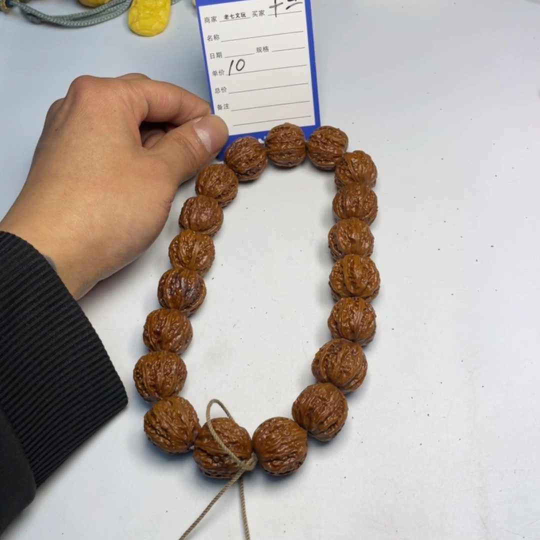【闪购商品】文玩核桃吊坠十**?