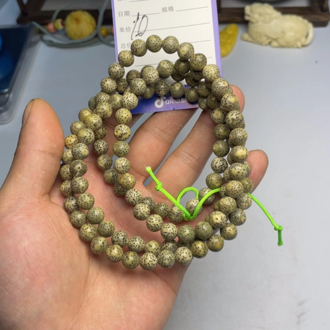 【闪购商品】星月菩提吊坠封*
