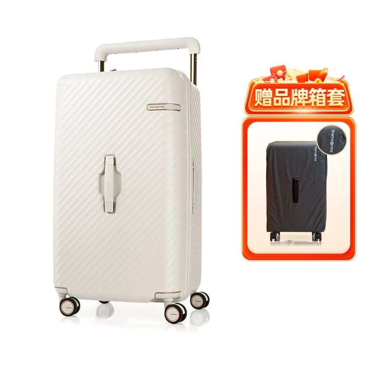 新秀丽/Samsonite拉杆箱STEM时尚行李箱 减震飞机轮旅行箱HJ1高档