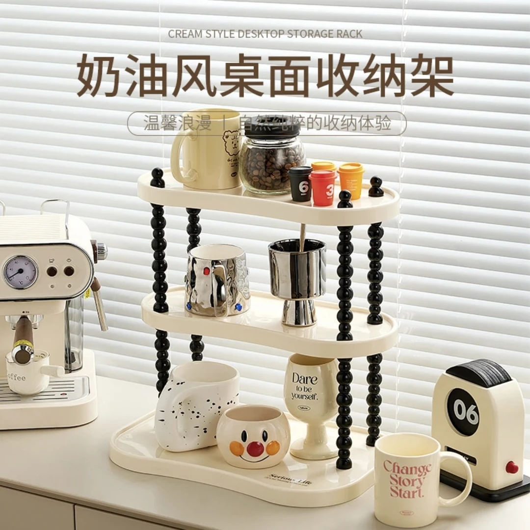奶油宫廷风罗马柱置物架三层杯架创意桌面化妆品收纳架陈列整理架
