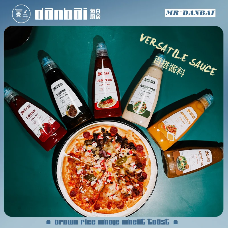 【许半鲜专属】 (第三瓶1元）氮白先生多口味低脂酱料300g