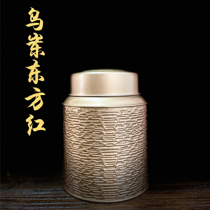 【乌岽东方红】125g-凤凰单丛茶