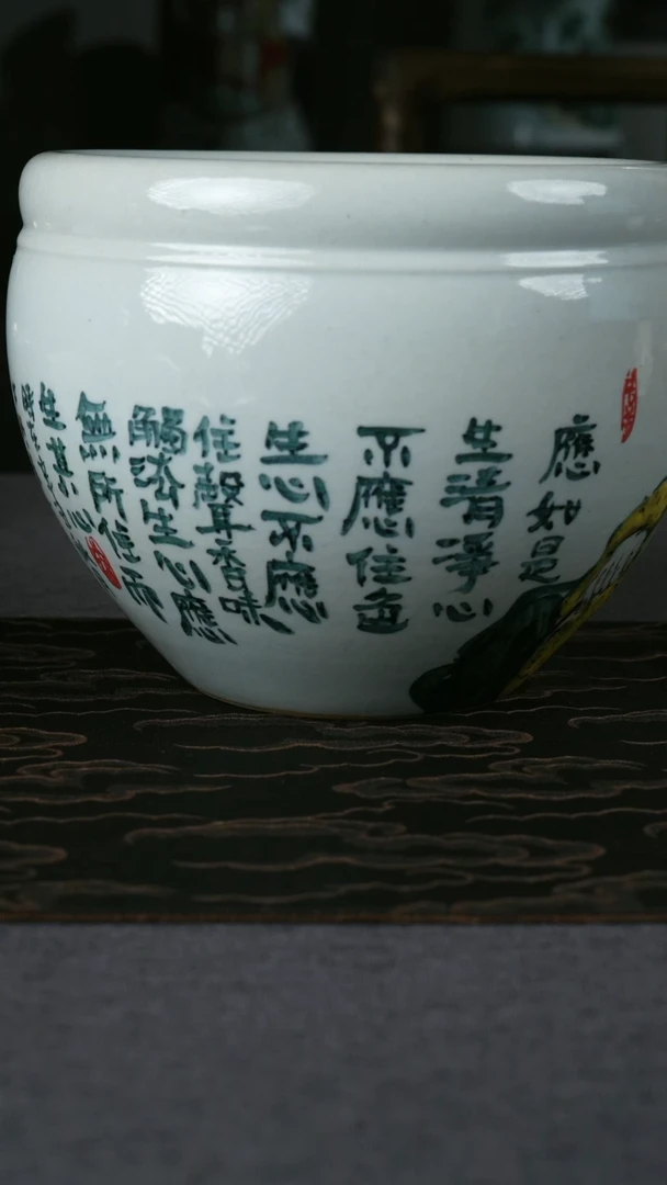 【闪购商品】瓷杯福利