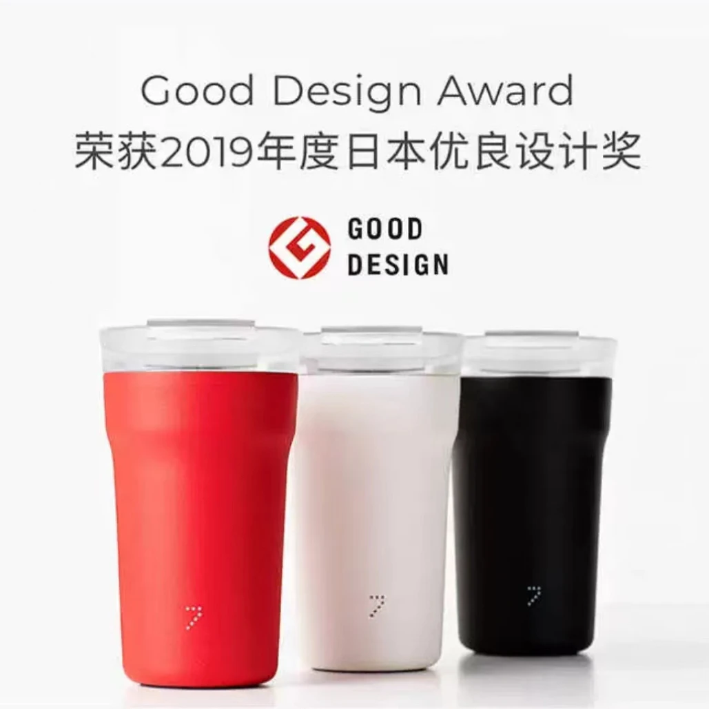 七次方随行杯，不分色，不指定发