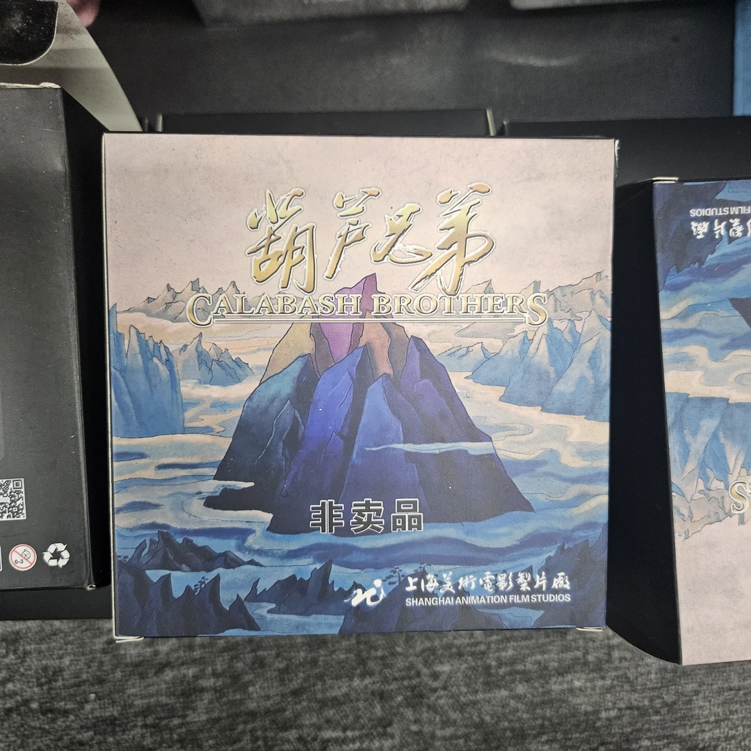 葫芦兄弟系列摆件葫芦娃