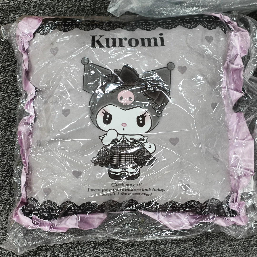 库洛米 潮玩抱枕