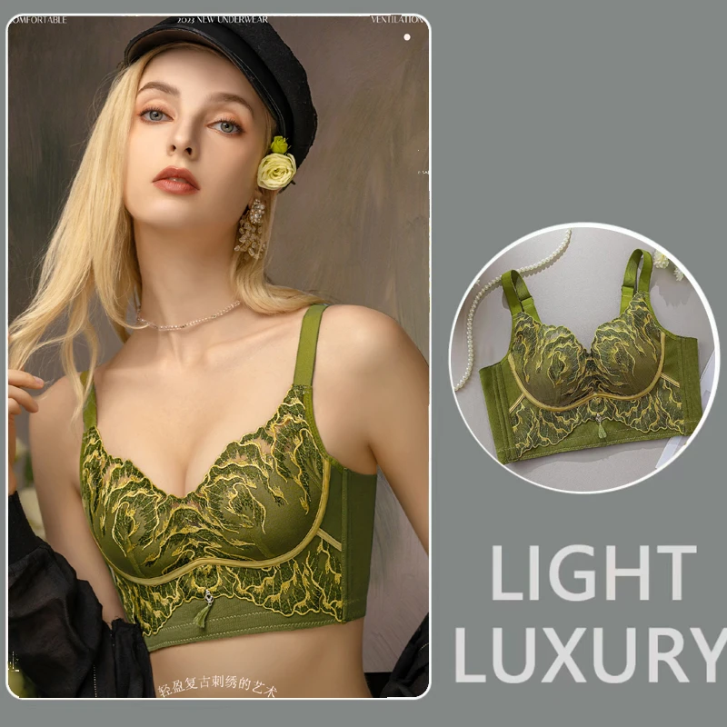 梦玫思【灵芝杯】内衣女无钢圈上托聚拢防下垂收副乳调整型文胸新款