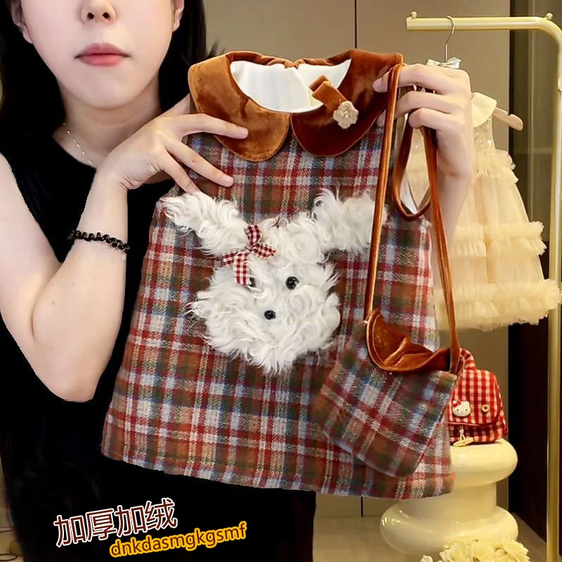 女童连衣裙秋冬款2024新加绒宝宝冬季小香风洋气生日毛呢背心裙子