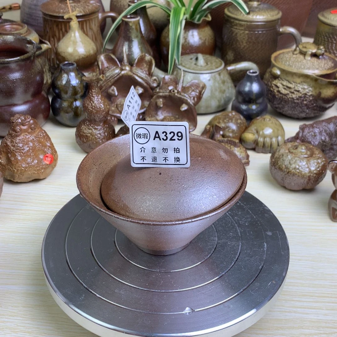 纯手工柴烧福利盖碗