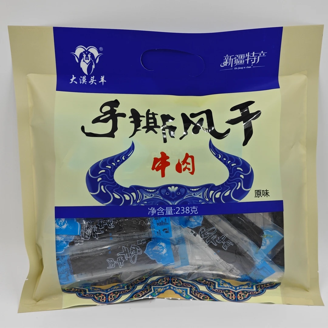 大漠头羊手撕风干牛肉