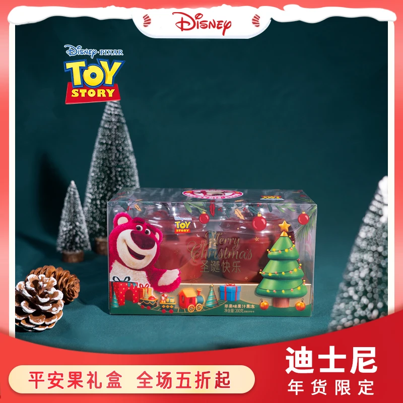 Disney/迪士尼 【年货节礼物】草莓熊新年平安夜果汁果冻送家人闺蜜