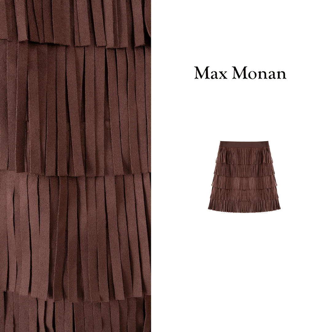 【Max Monan】气质休闲时尚高腰流苏半身裙 UU24WX07263