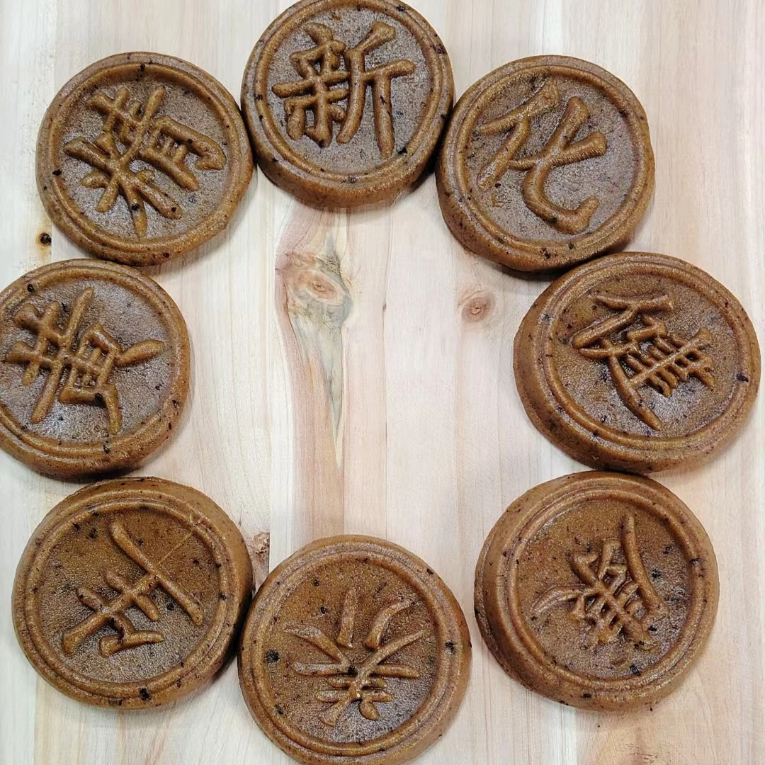 【黄精粑粑】阿连湘味湖南新化特产手工黄精糯米糍粑2个1袋装