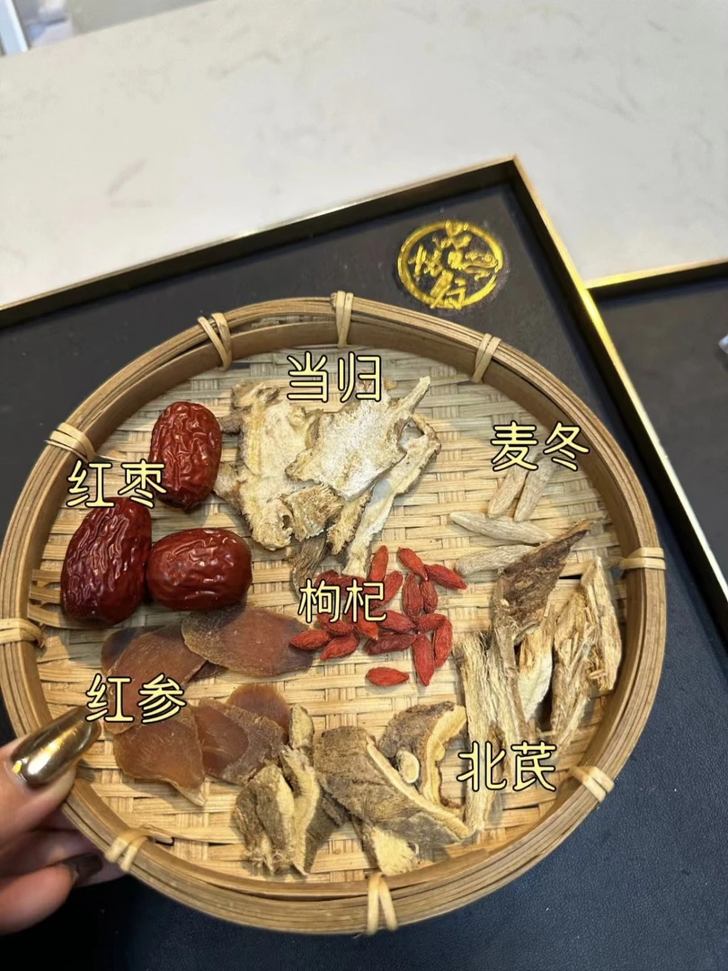 品悦行 红红润润 女神山药汤包