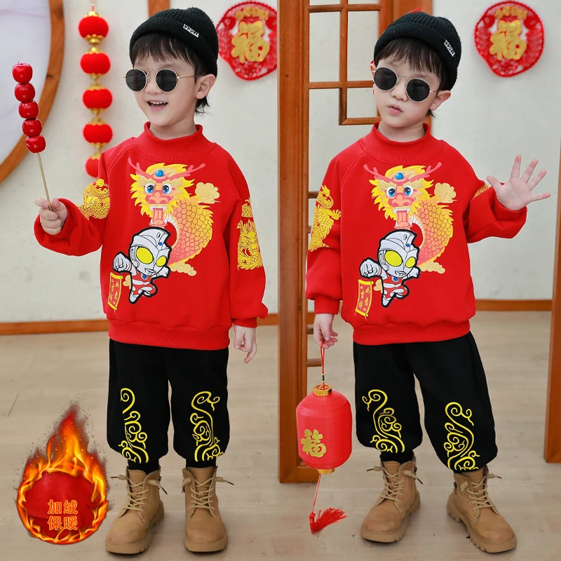 童装拜年服男童冬款儿童过年服宝宝周岁礼服新年喜庆衣服