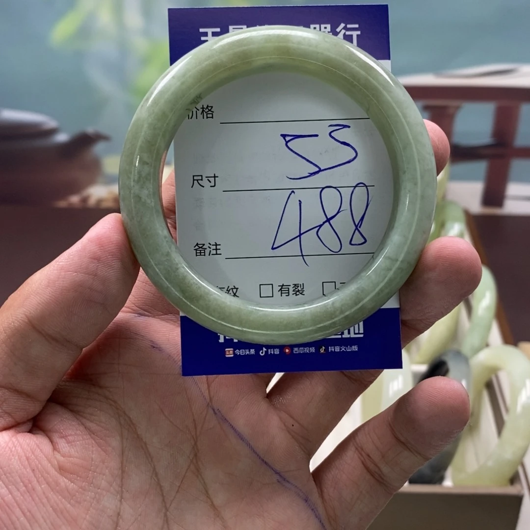 蛇纹石玉手镯未镶嵌