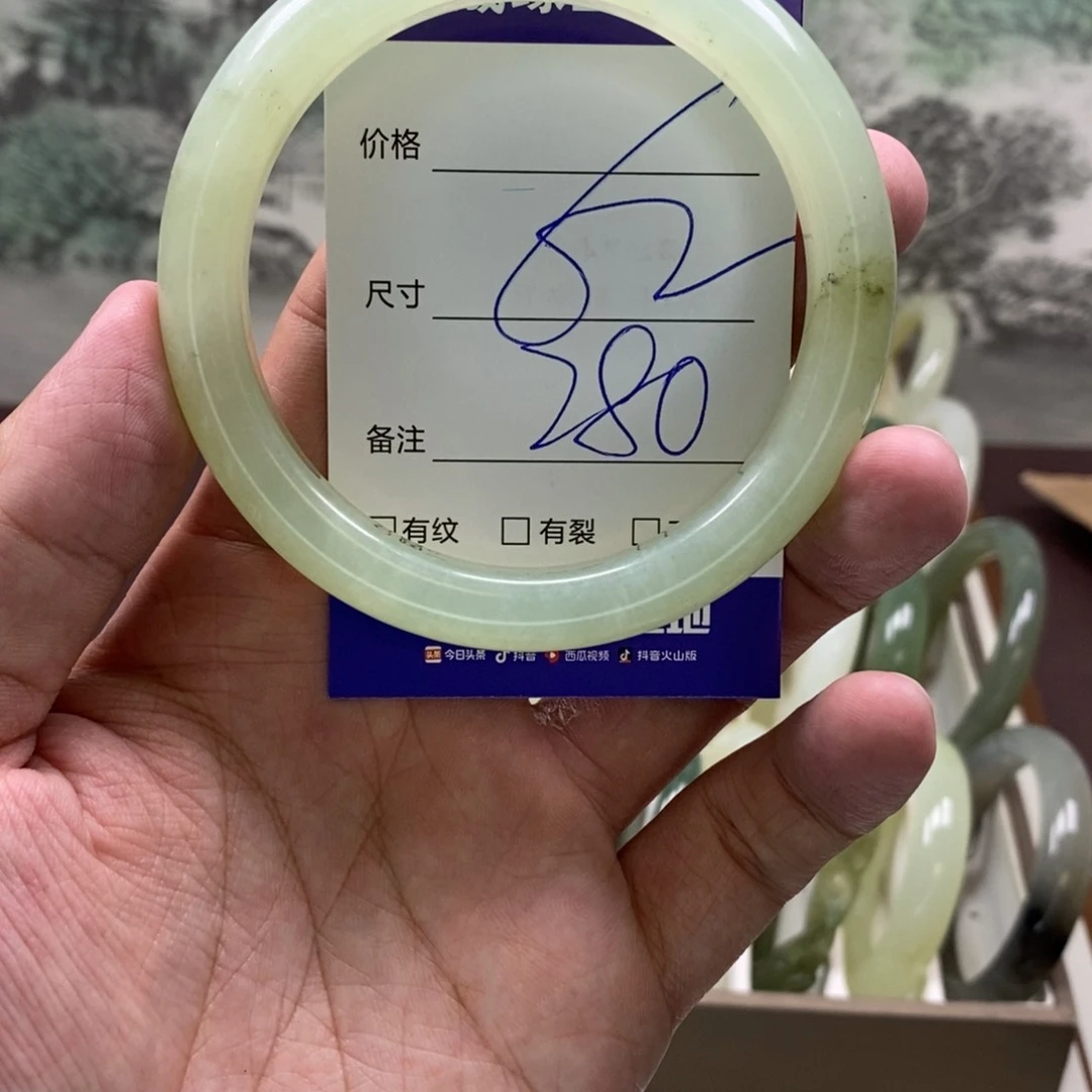 蛇纹石玉手镯未镶嵌