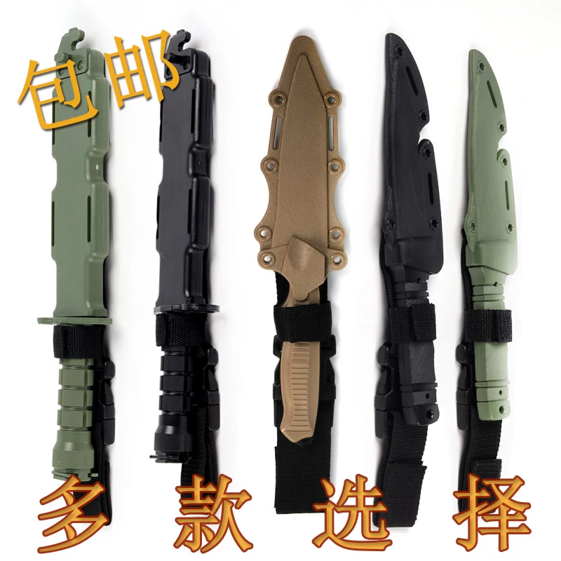M9塑料玩具刀橡胶软刀CS游戏仿真道具露营弯刀绿色黑色