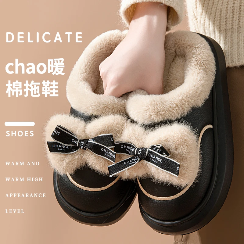 2025新款小仙女同款EVA蝴蝶结居家室内加厚保暖防滑可爱女棉鞋