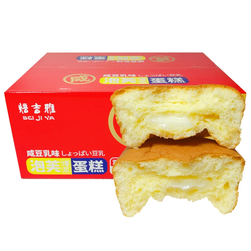 焙吉雅咸豆乳泡芙蛋糕整箱学生早餐代餐零食夹心爆浆充饥糕点小吃