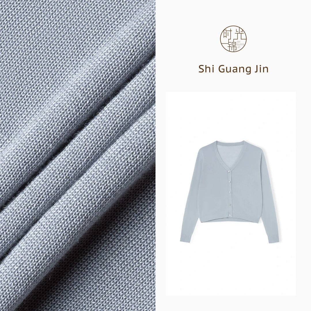 【时光锦】CY春夏新款百搭V领长袖针织衫气质时尚针织外套84077