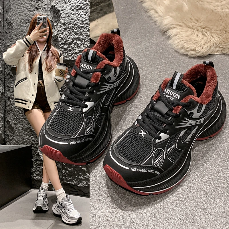 潮款时尚百搭老爹鞋女款加绒2024年冬季新款厚底显脚小保暖运动鞋