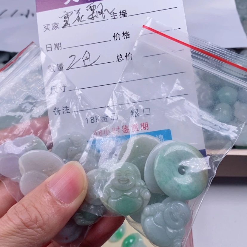 【闪购商品】翡翠颈饰未镶嵌雪**飘