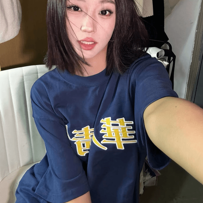 华青贴布绣-短袖T恤男女同款