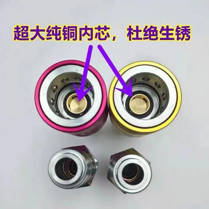 精品挂车气管快速接头半挂车，加大气量自封阀，加厚防爆，自闭阀