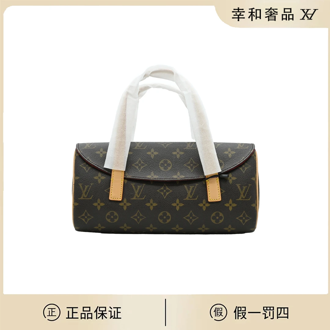 修复品 LouisVuitton/路易威登 LV/法棍晚宴包