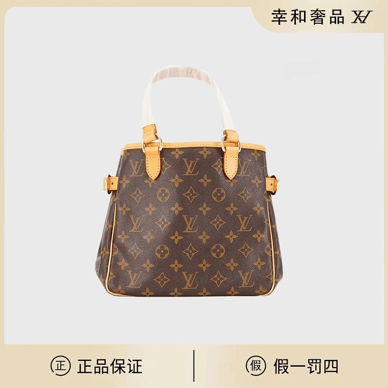 95新 LouisVuitton/路易威登 LV/中古老花南瓜包小号植鞣革换新JX