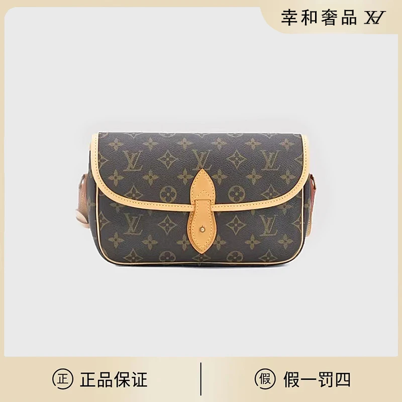 修复品 LouisVuitton/路易威登 LV/幸和奢品/单眼邮差单肩斜挎包