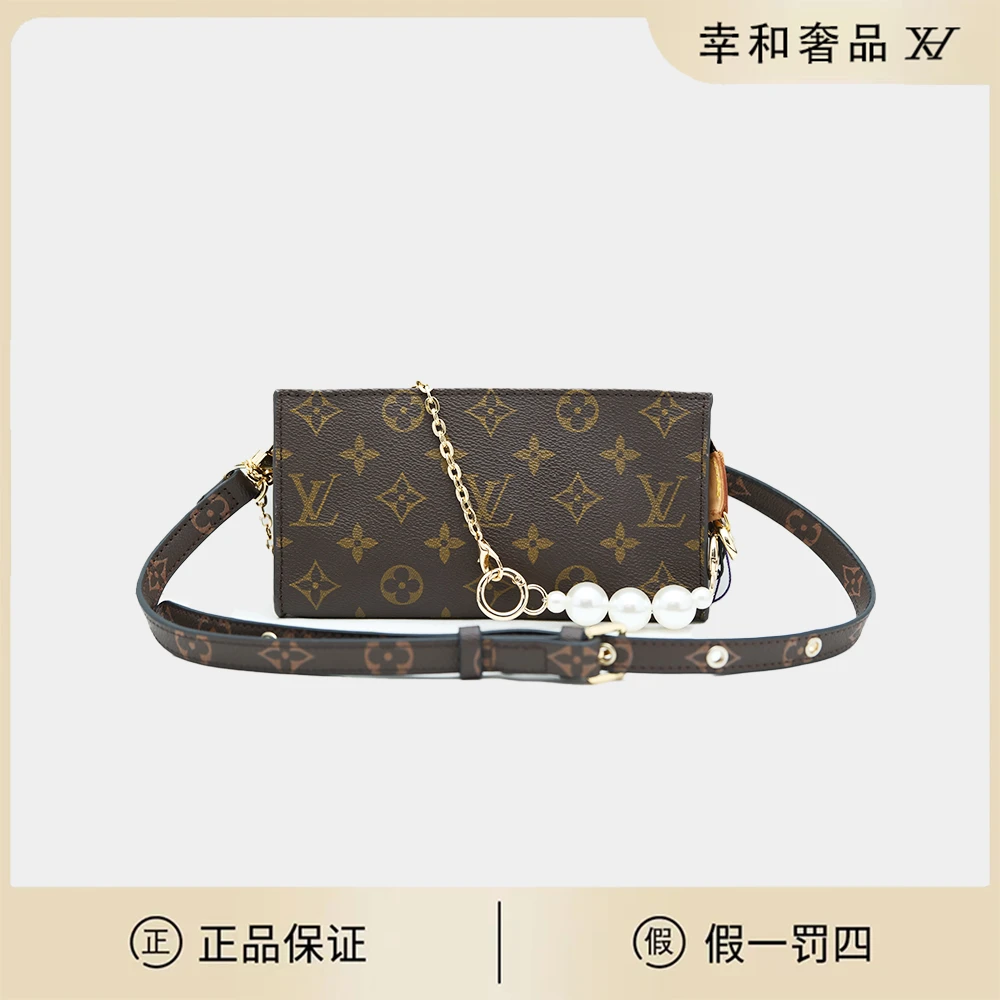 修复品LouisVuitton/路易威登 老花大子包斜挎包