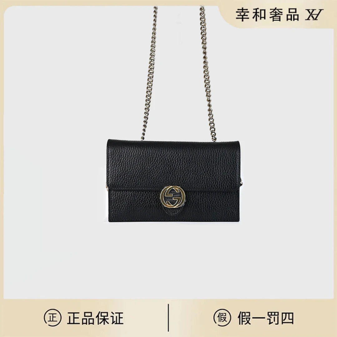 95新 GUCCI/古驰 GUCCI风琴woc黑色包/asa0046