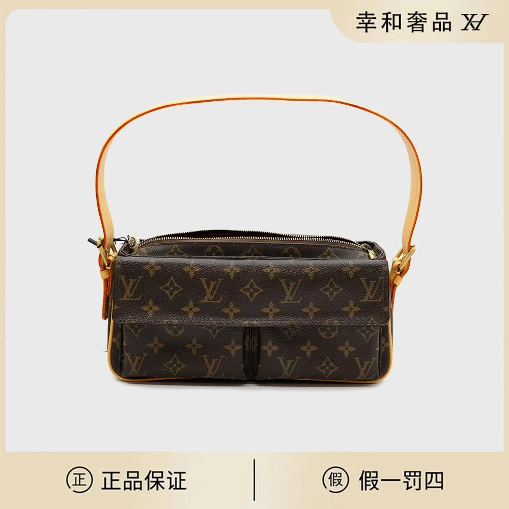95新 LouisVuitton/路易威登 中古小骆驼手提斜挎包/植鞣革换新/y