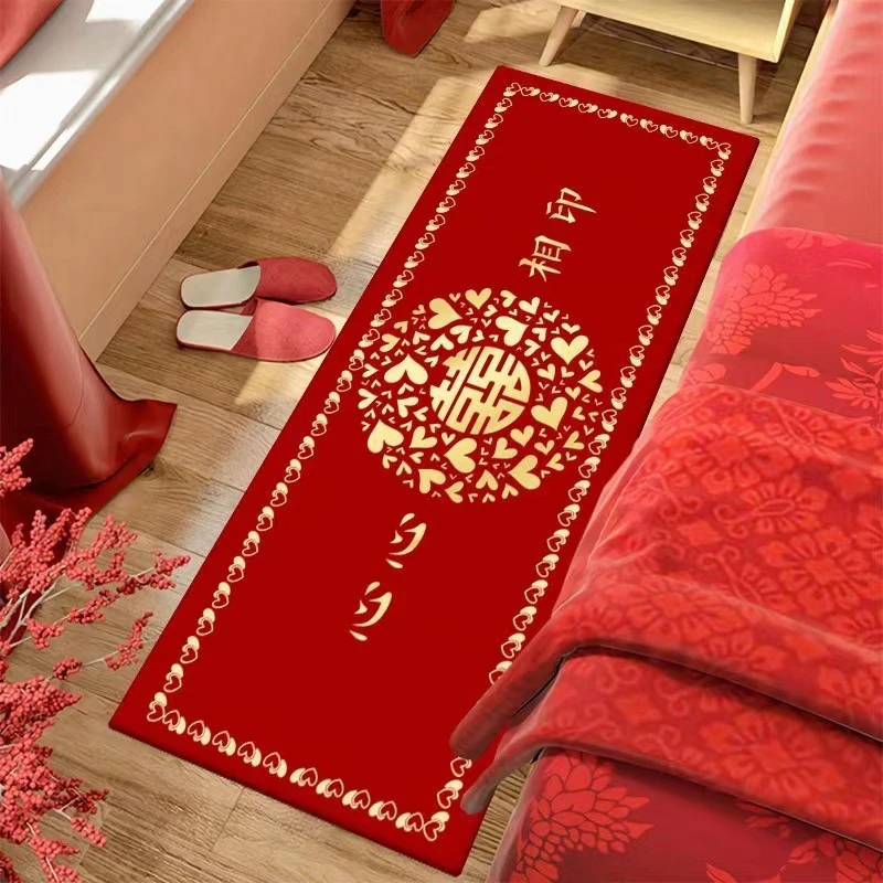 金钻绒床边结婚地垫中式婚用可水洗长方形红色婚房地毯床边脚毯子