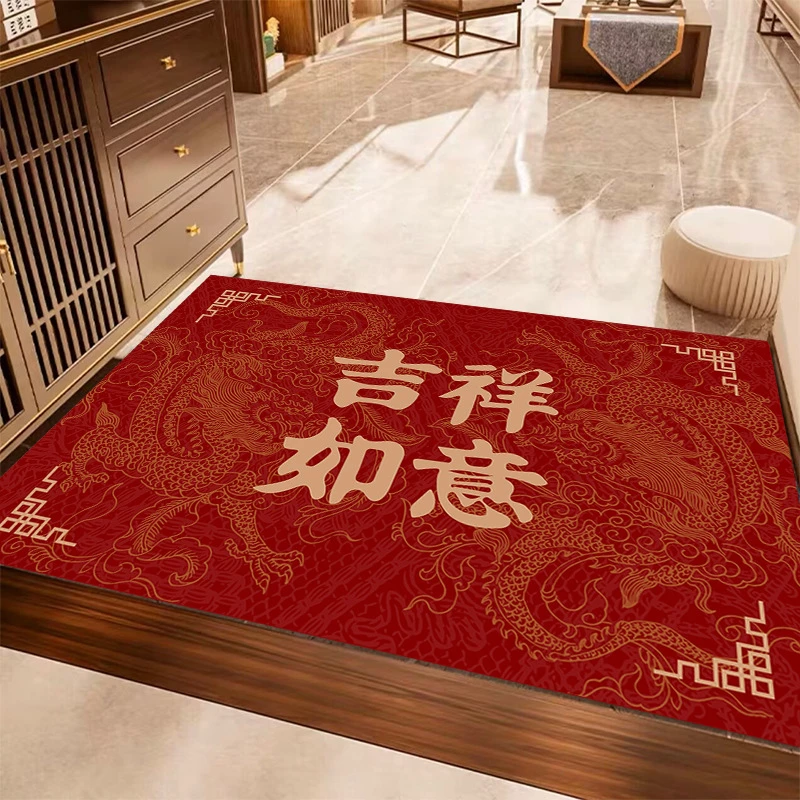 喜庆入户门水晶绒地垫家用防滑新中式生肖龙地毯耐脏防滑地垫