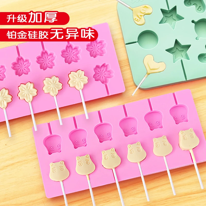 做奶酪棒模具棒棒糖梨膏糖硅胶食品级自制手工糖果制作棒棒糖模具