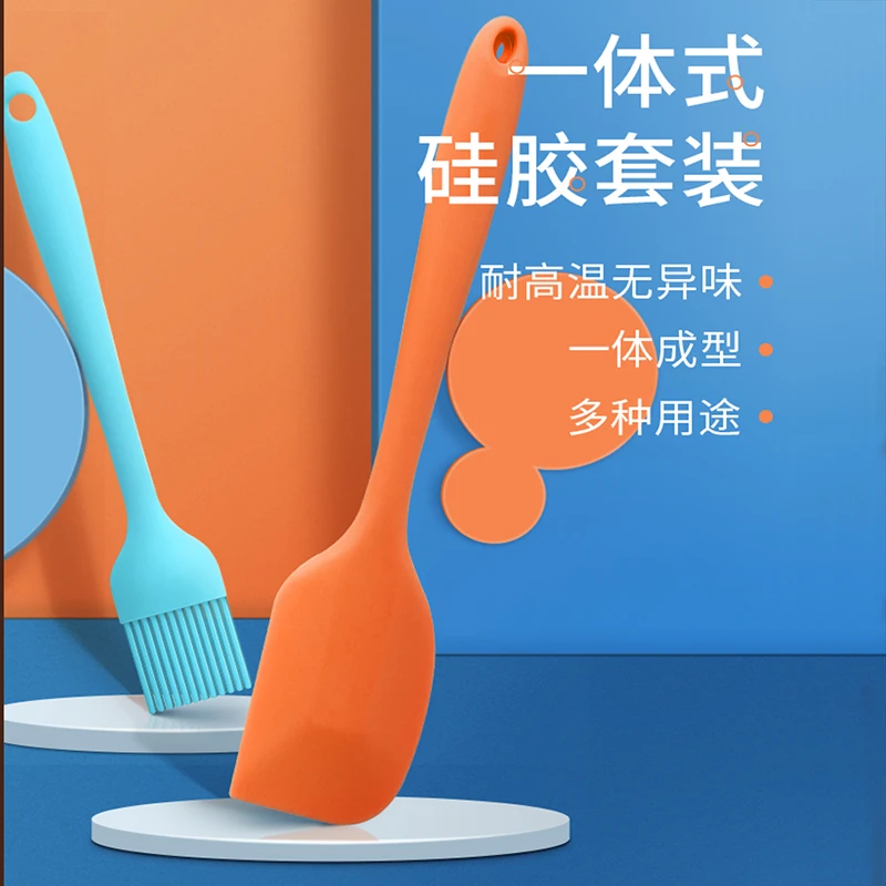 一体式大号硅胶刮刀 搅拌刮刀 蛋糕刮刀奶油抹刀铲做牛轧糖雪花酥