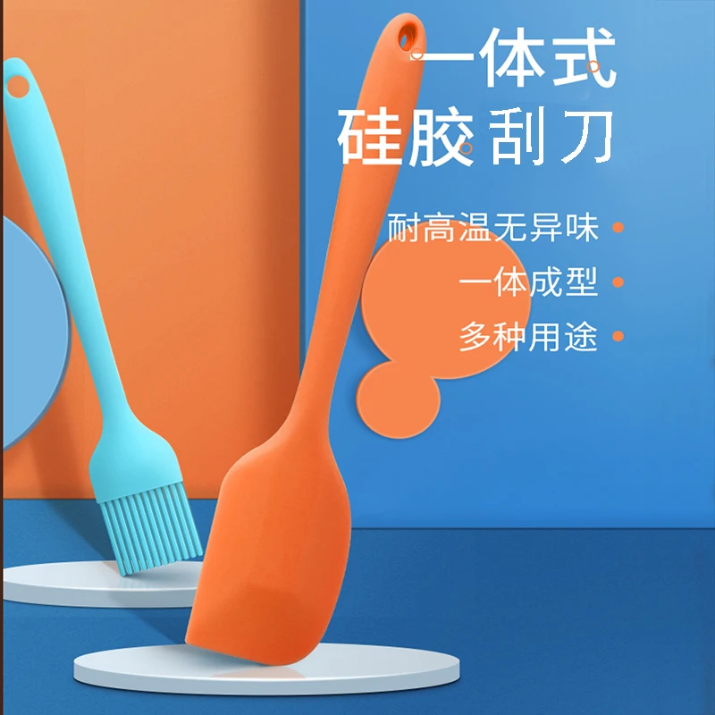 一体式大号小号硅胶刮刀 搅拌蛋糕奶油抹刀铲做牛轧糖雪花酥油刷